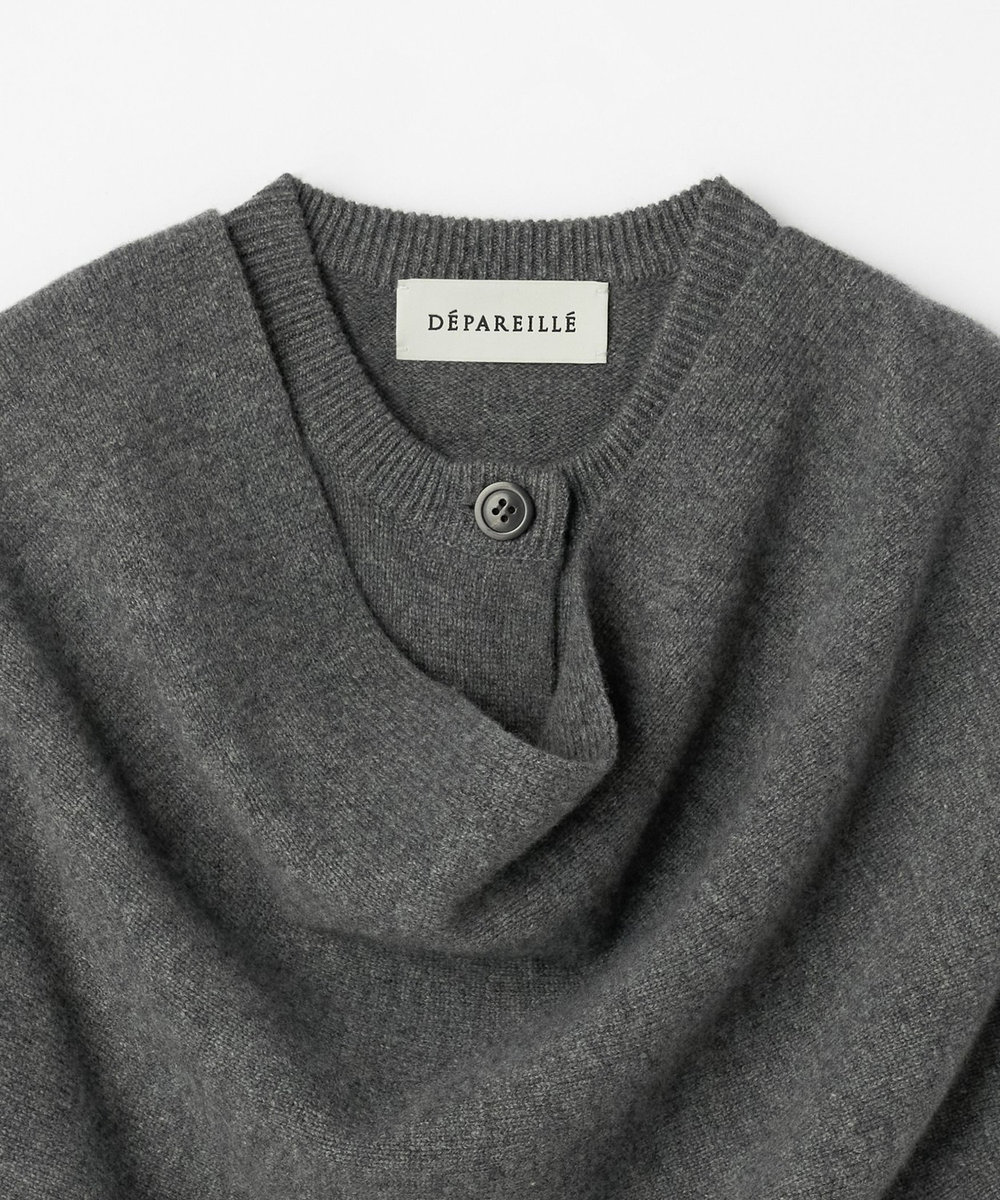 DÉPAREILLÉ HIGH GAUGE STOLE CARDIGAN / ハイゲージストールカーディガン チャコールグレー