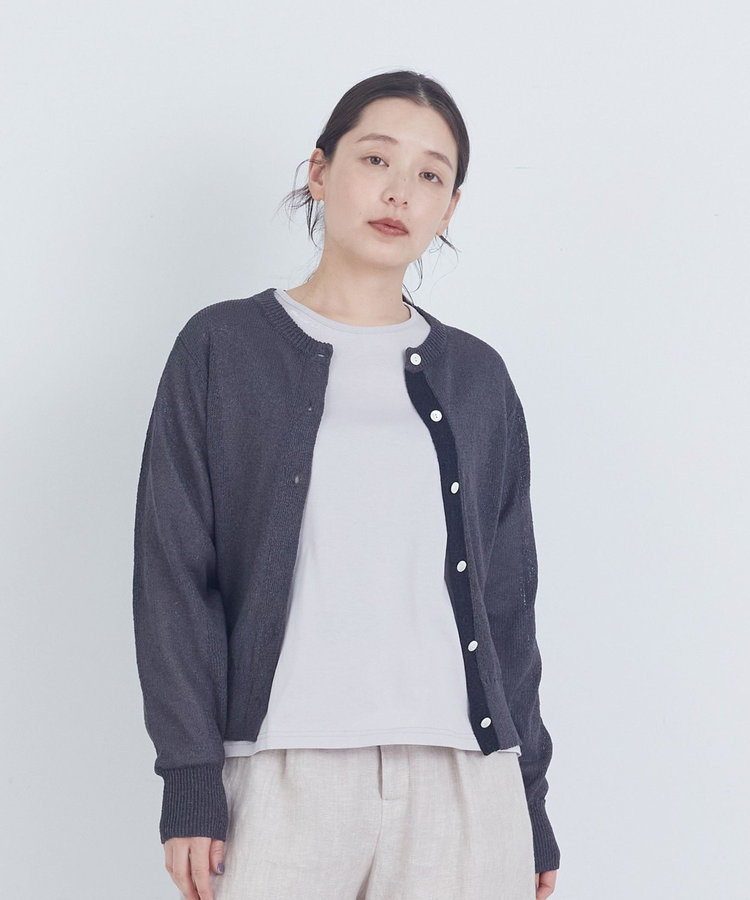 TSUMUGI和紙配色カーディガン