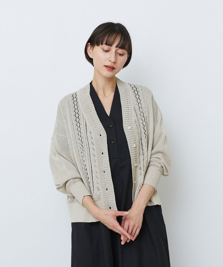 エステル和紙透かし柄カーディガン