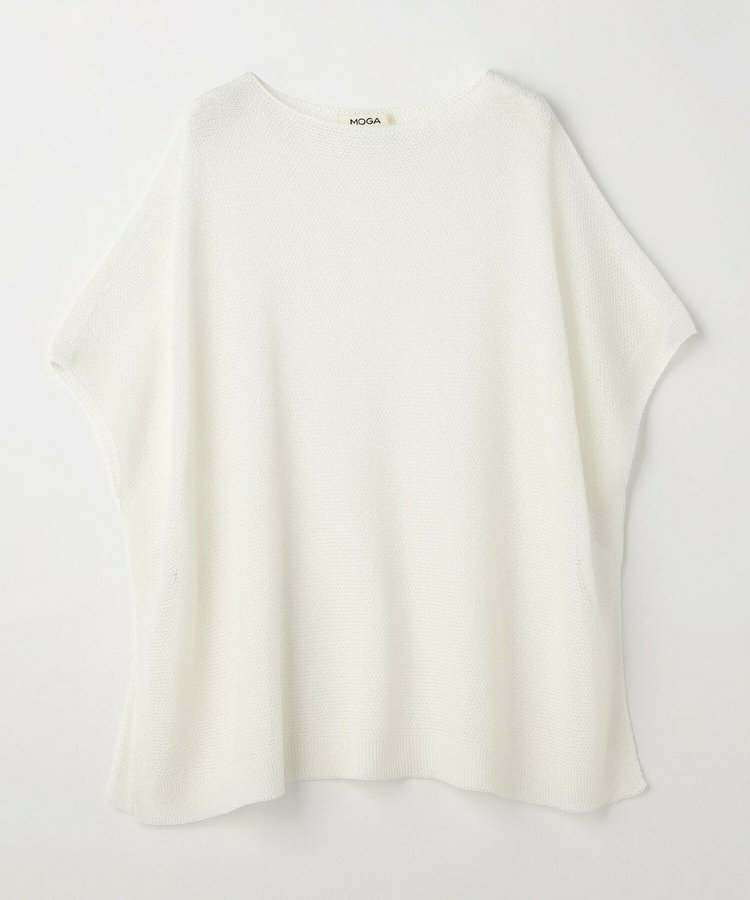 【大きいサイズ】シオン×ギマブークレニットプルオーバー