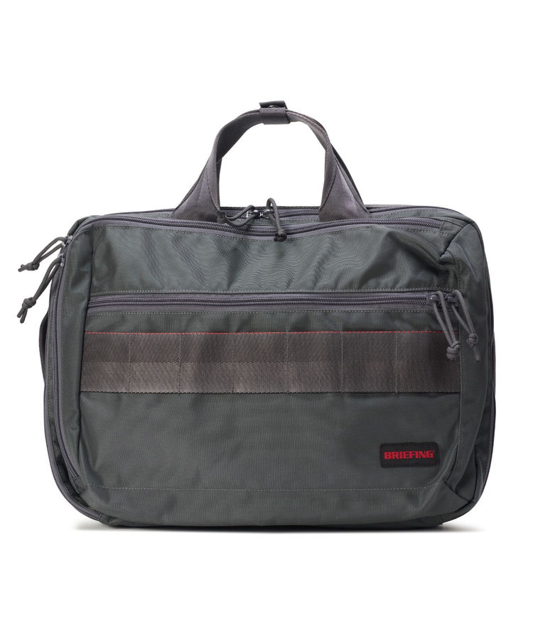 【BRIEFING/ブリーフィング】BS BOX 2WAY PACK AG ブリーフケース