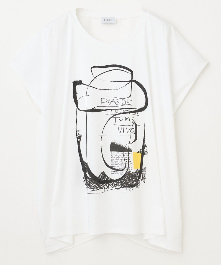 【大きいサイズ】コットンスムースプリントTシャツ