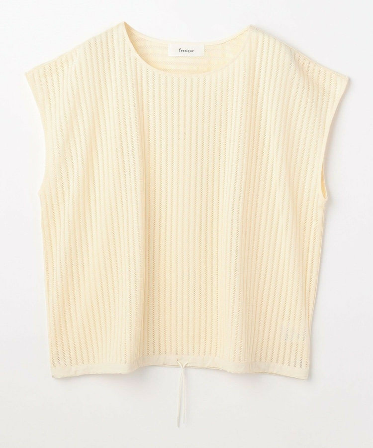 【大きいサイズ】feerique ラッセルメッシュストライププルオーバー