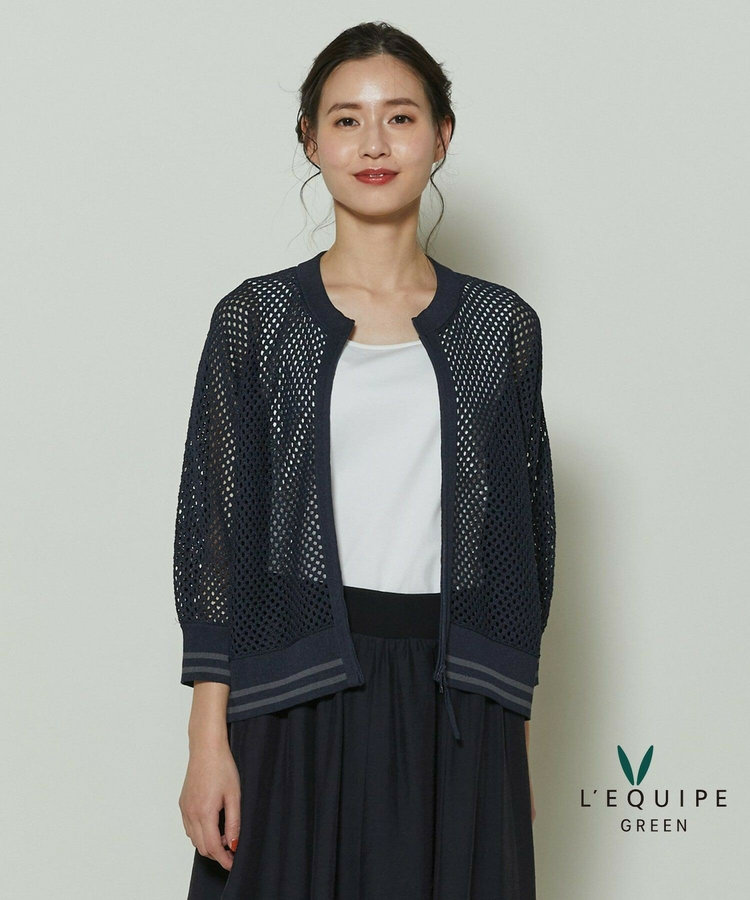 和紙メッシュショートブルゾン